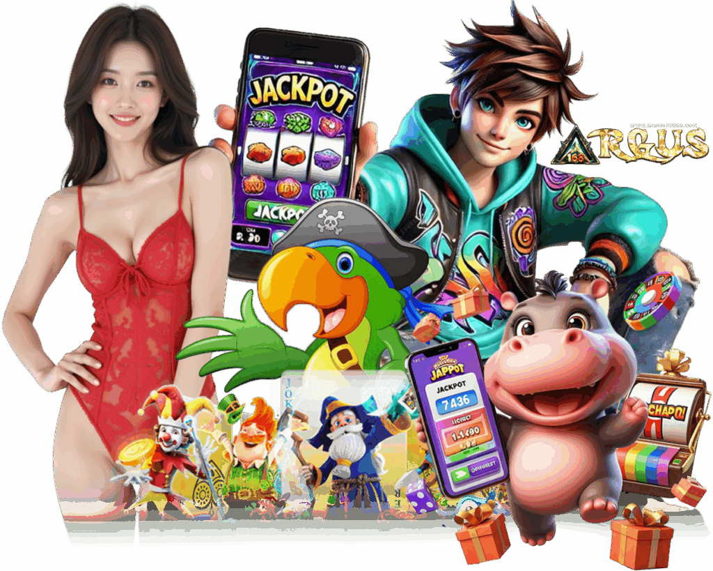 ARGUS168 เครดิตฟรี